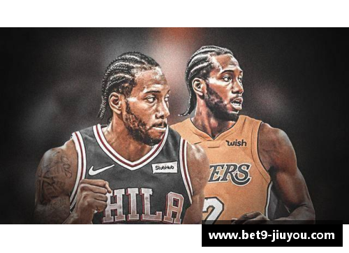 湖人队现役球员：新赛季挑战与希望