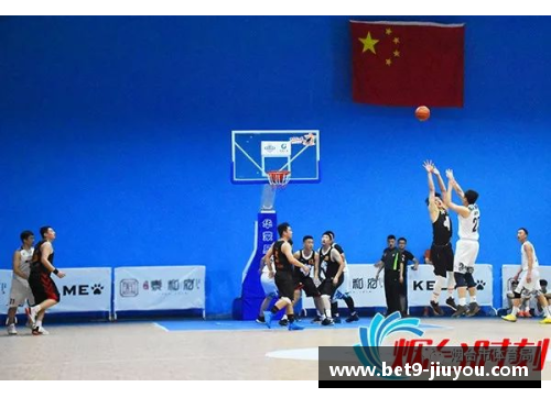 提升技能!业余篮球爱好者的进阶指南 提升技能!业余篮球爱好者的进阶指南