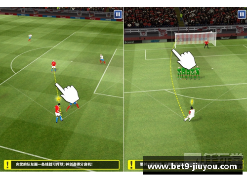 球场之星:10号球员的辉煌与传奇 球场之星:10号球员的辉煌与传奇