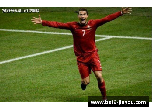 聚焦球员自律:提升运动员内在素质 聚焦球员自律:提升运动员内在素质