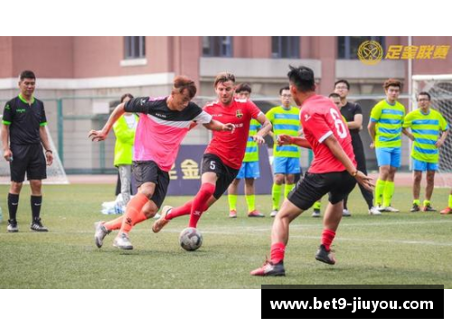 探索萨利纳斯：足球明星的崛起与传奇