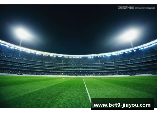 球场双雄:交织的传奇与辉煌 球场双雄:交织的传奇与辉煌