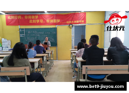 高考体育培训机构价格分析及比较 高考体育培训机构价格分析及比较